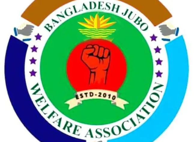 Malaysian MP praises expatriate Bangladeshis