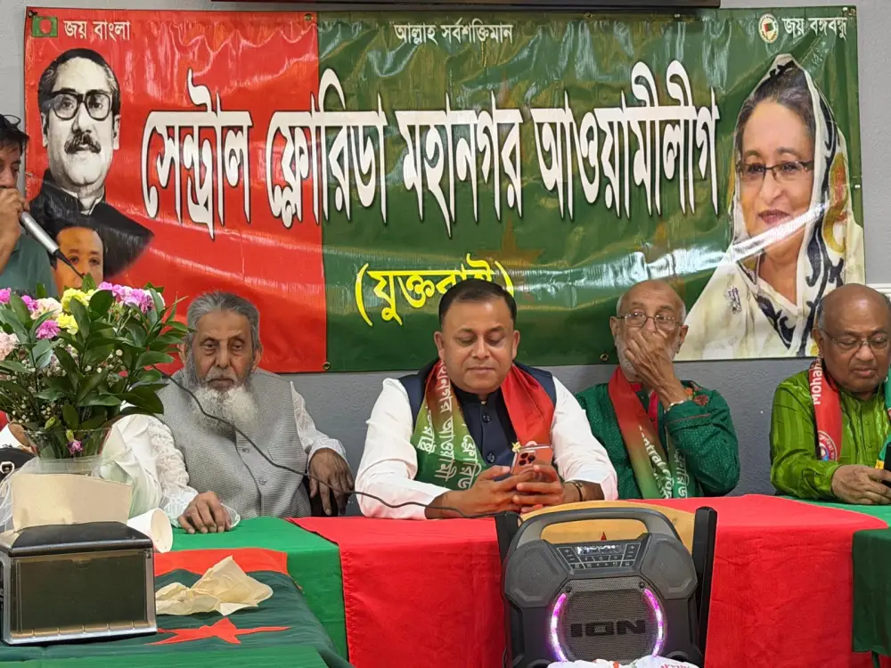 Bangladesh Independence Day 2026 Celebrated in Orlando by Central Florida Mohanagar Awami League