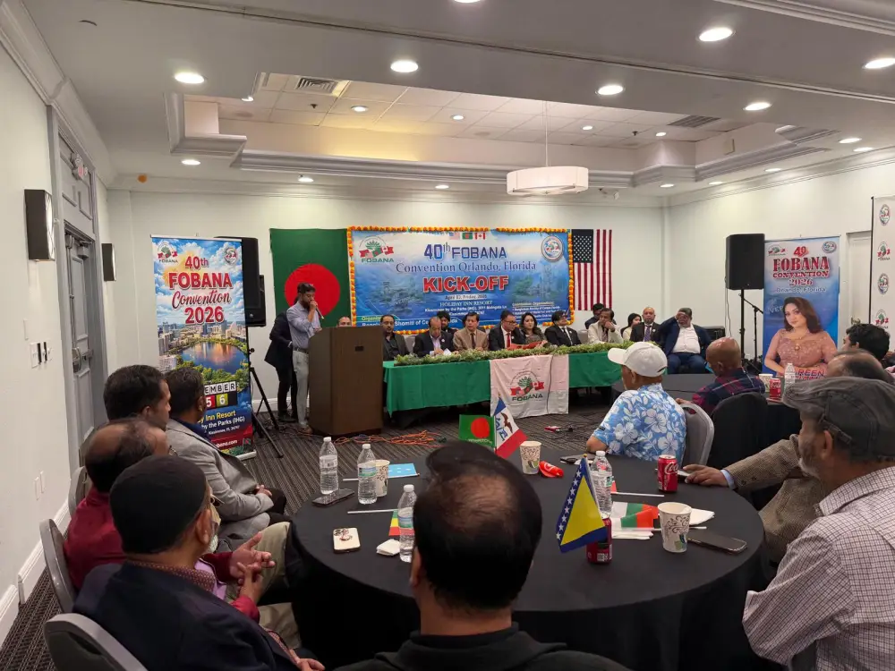 Kick-Off Ceremony Held for 40th FOBANA Convention in Orlando