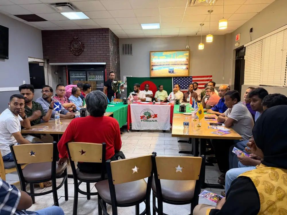 FOBANA Orlando Meeting Focuses on Community Unity and Convention Planning