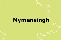 Greater Mymensingh resident's banquet of harmony
