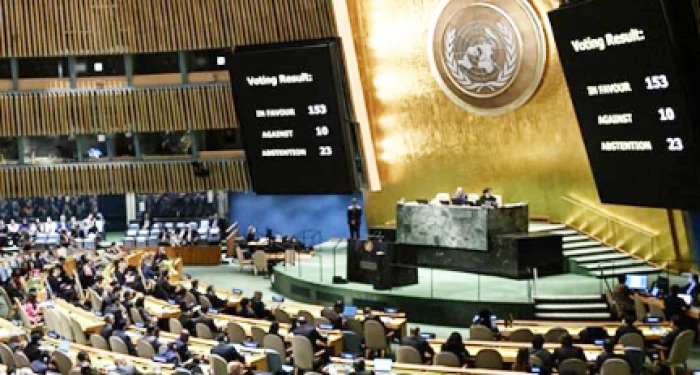Bangladesh's victory in the United Nations Economic and Social Council elections