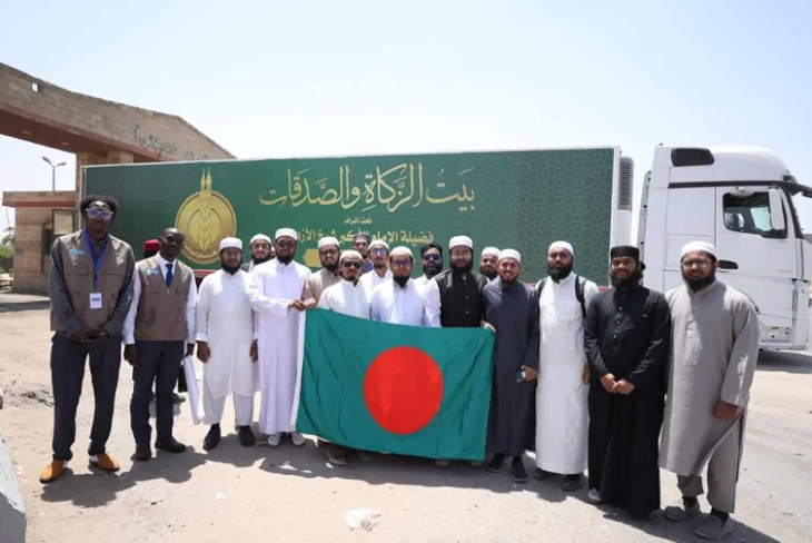 The largest relief convoy sent by the Bangladeshi diaspora is on its way to Palestine