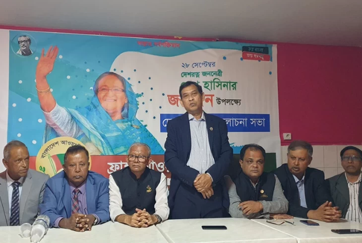 Awami League celebrates Sheikh Hasina's birthday in France