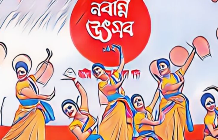 Nabanna festival initiated by expatriate bangladeshi womens in the Emirates