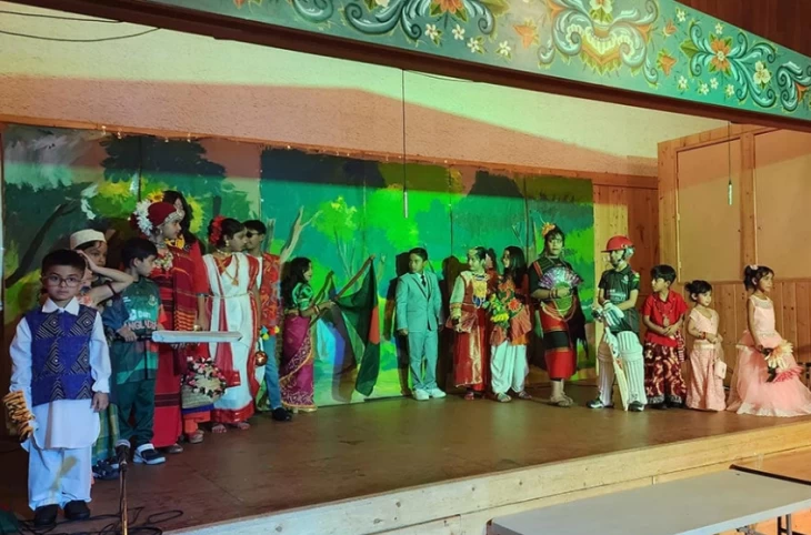 Annual cultural event and award ceremony of Jerin's Art School in Canada