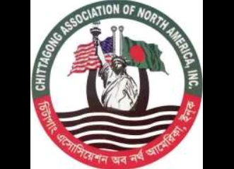 President of Chittagong Association in USA Taher, Secretary Arif