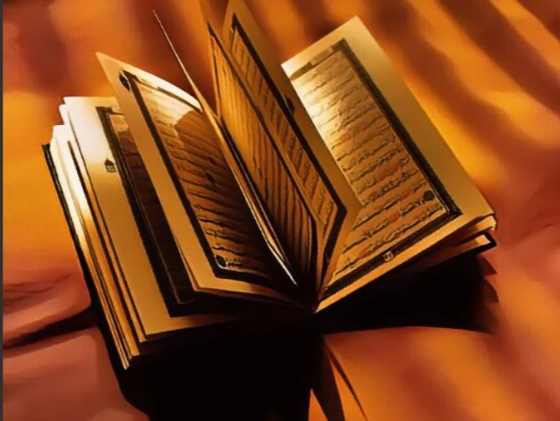Australian National Quran Competition held