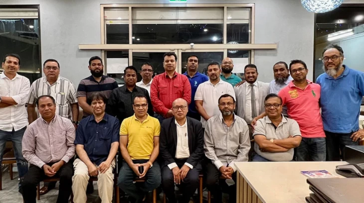 Australia-Bangladesh Business Forum's 'Business Promotion Night' on 30 October