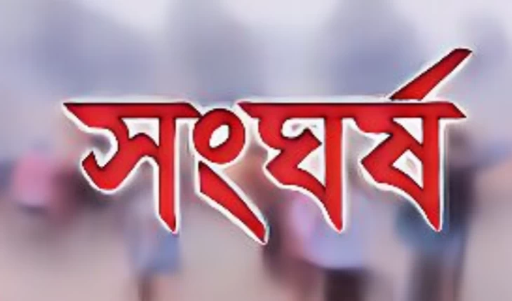 Two Bangladeshi groups clash in Portugal, 7 injured