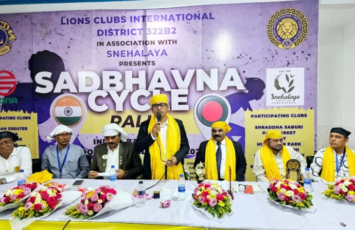 Bicycle Rally of Lions Club for the purpose of Bangladesh-India friendship