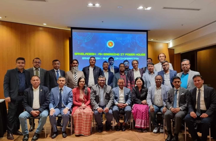 Seminar on the potential of Bangladesh in the field of information technology in Sydney
