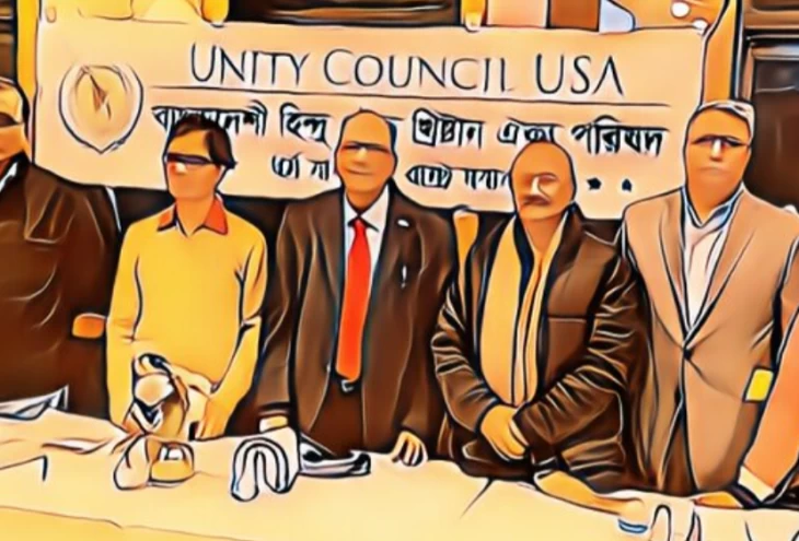 New Committee of United Kingdom Unity Council