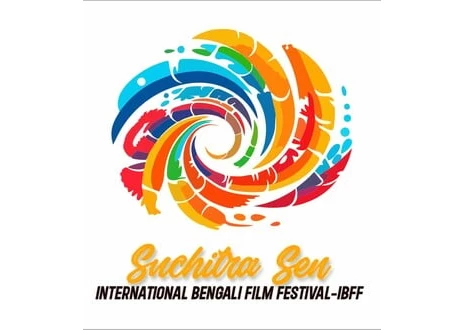 Inauguration of 'Suchitra Sen Bangla Film Festival' in New York