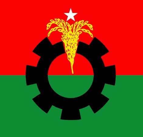 BNP rally in New York after Tariq Rahman was acquitted