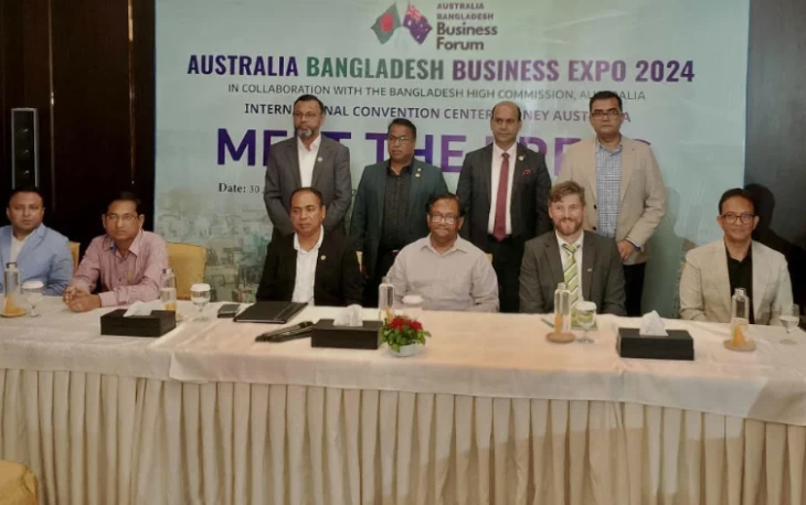 Press conference in Dhaka on the occasion of Australia Bangladesh Business Expo